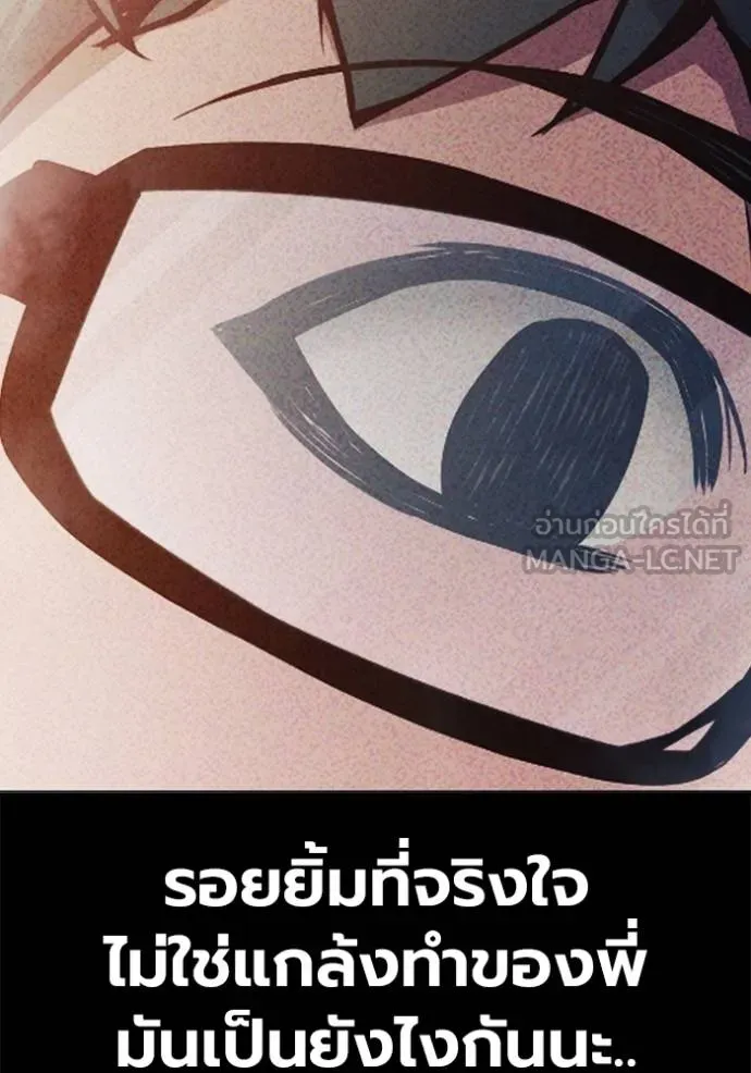 หน้า 83 จาก 199