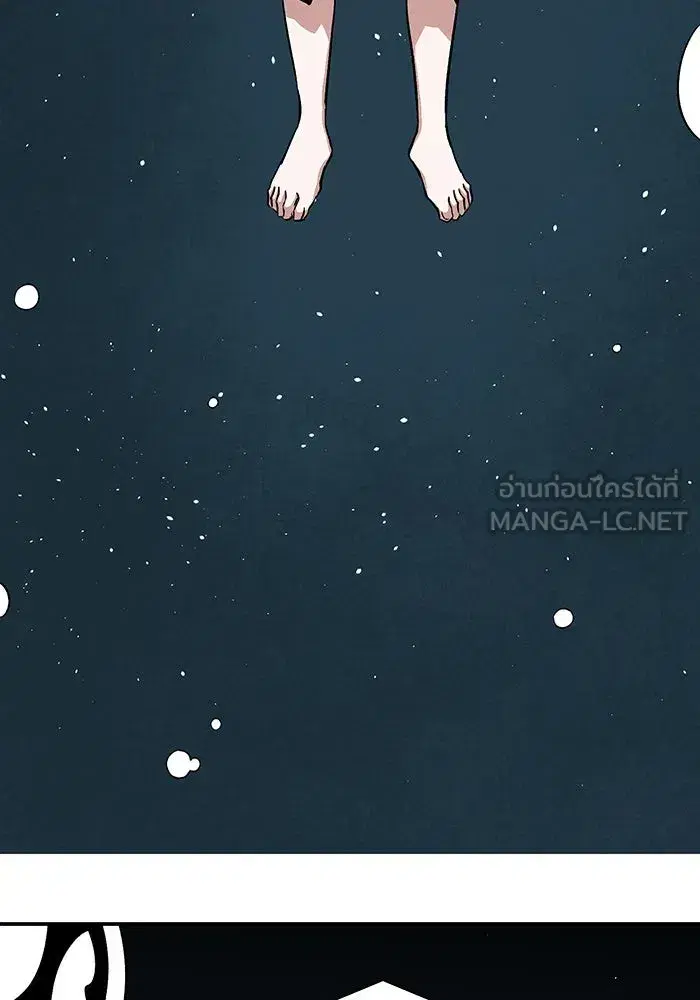 หน้า 141 จาก 144