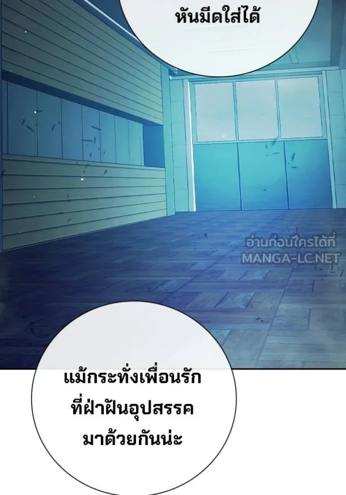 หน้า 121 จาก 253