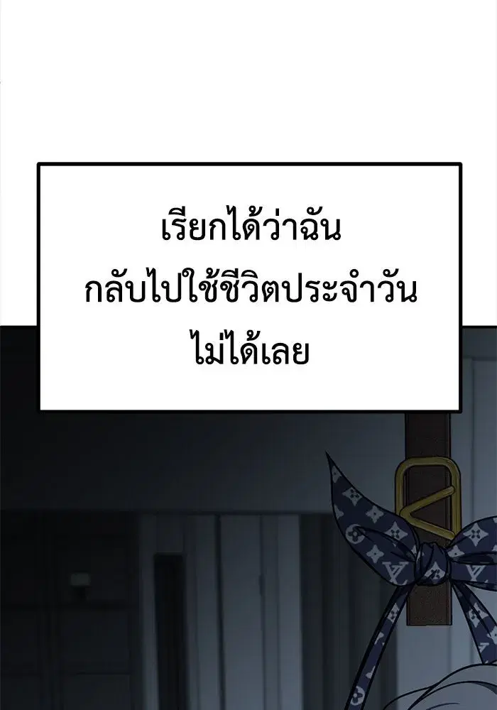 หน้า 152 จาก 162