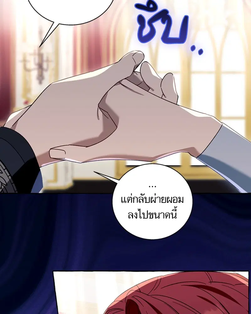 หน้า 4 จาก 93