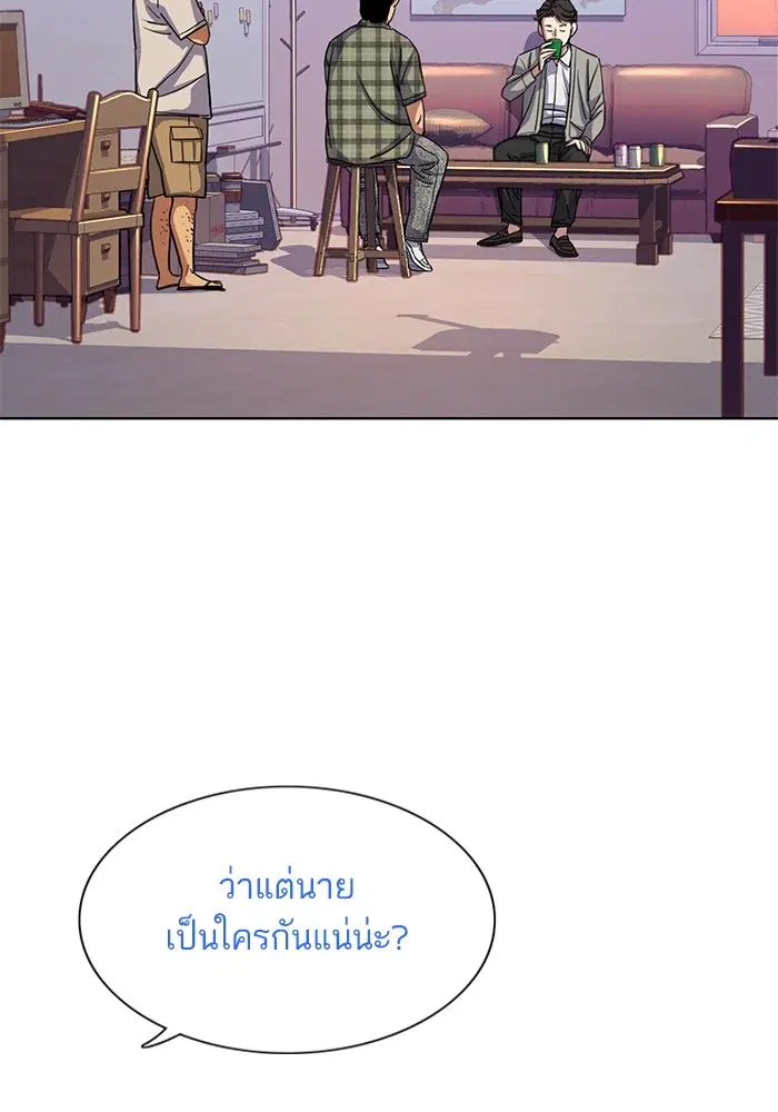 หน้า 64 จาก 125