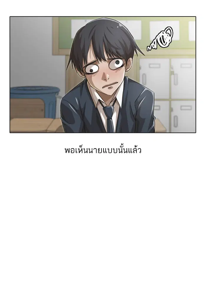 หน้า 7 จาก 145