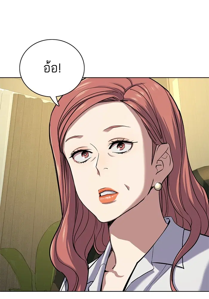 หน้า 63 จาก 148