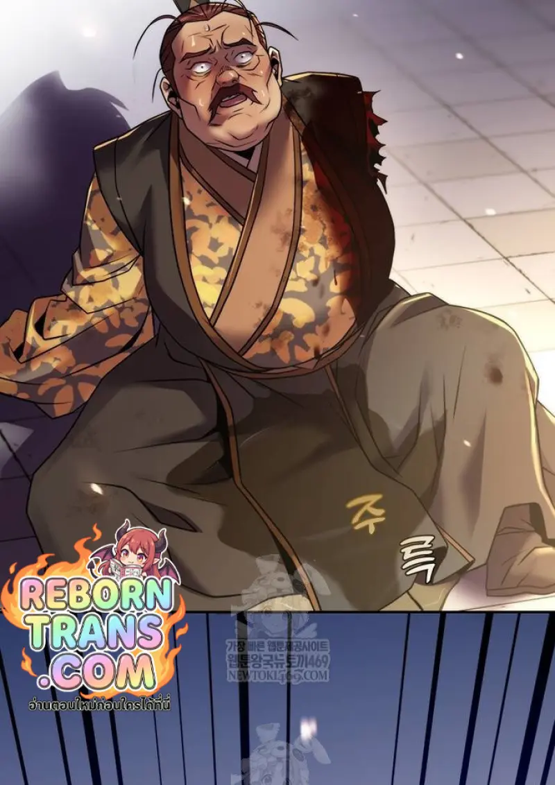 หน้า 175 จาก 182