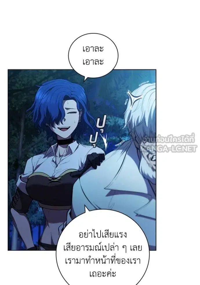 หน้า 18 จาก 101