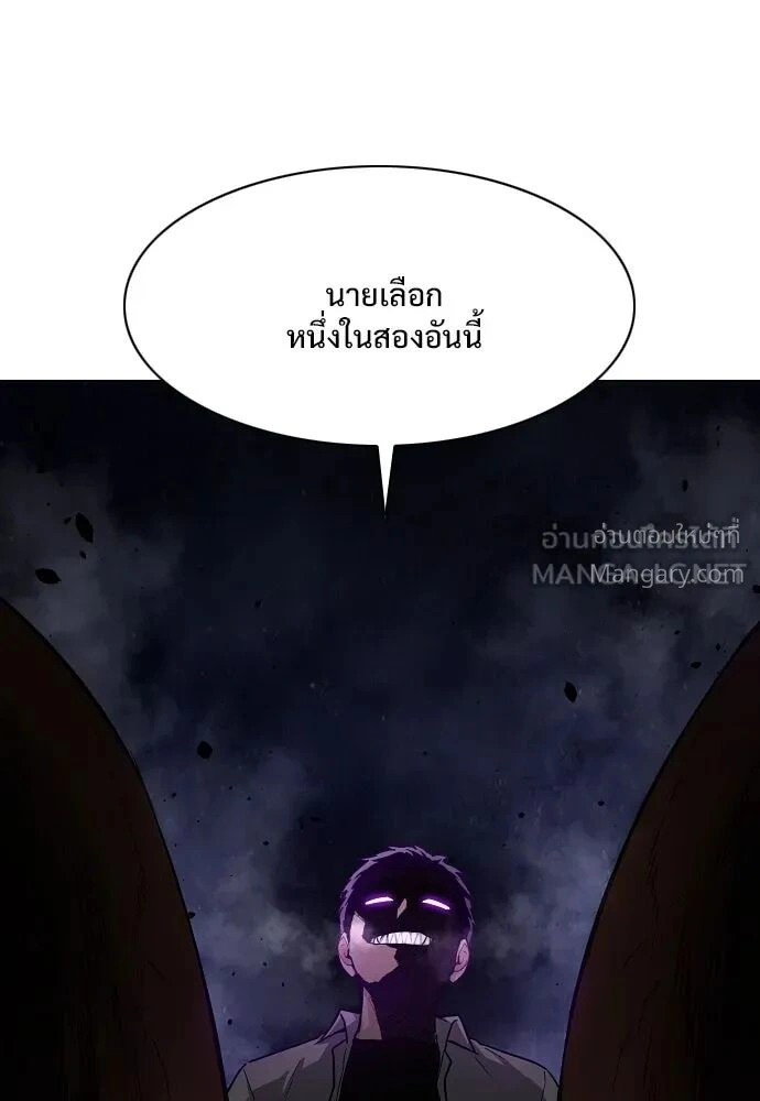 หน้า 48 จาก 121