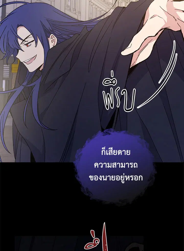 หน้า 28 จาก 98