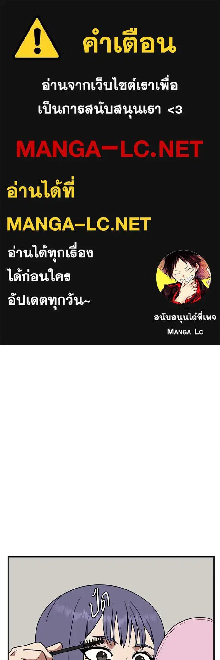 หน้า 1 จาก 198