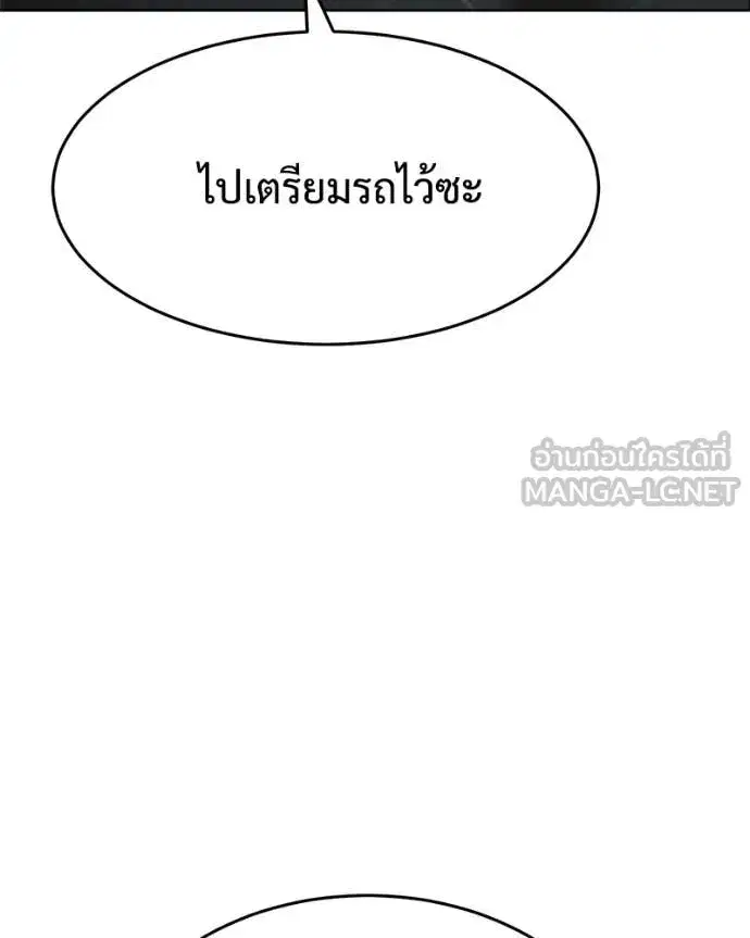 หน้า 17 จาก 229