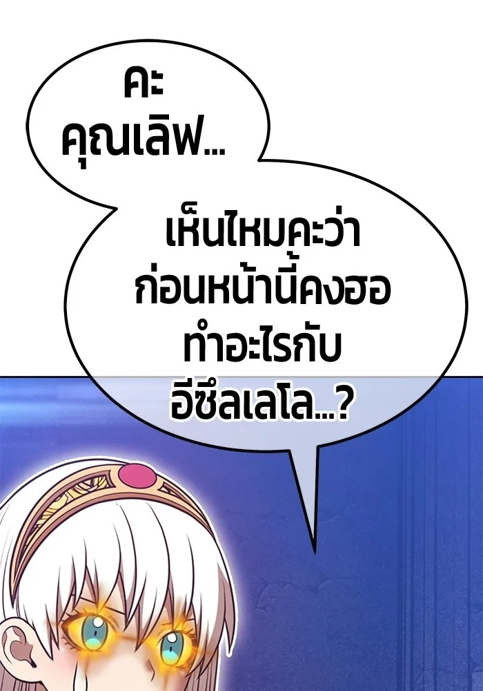หน้า 160 จาก 404
