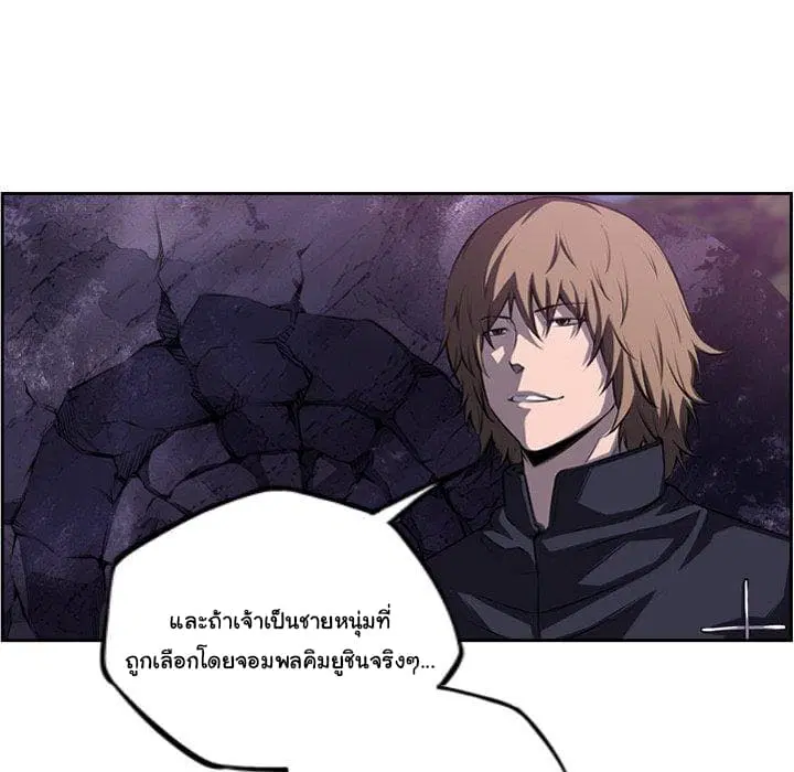 หน้า 38 จาก 98