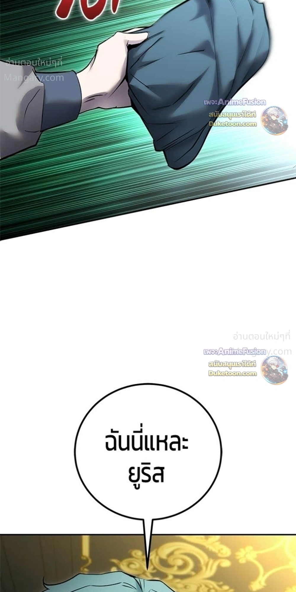 หน้า 39 จาก 41