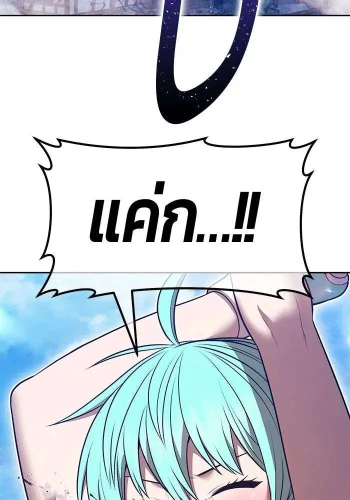 หน้า 151 จาก 393