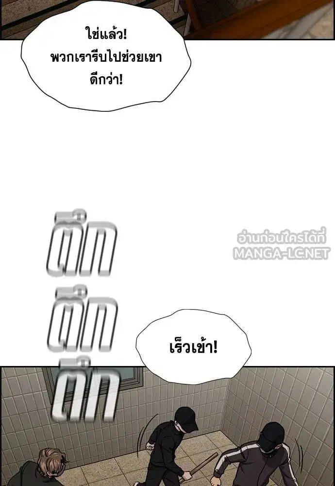 หน้า 12 จาก 127