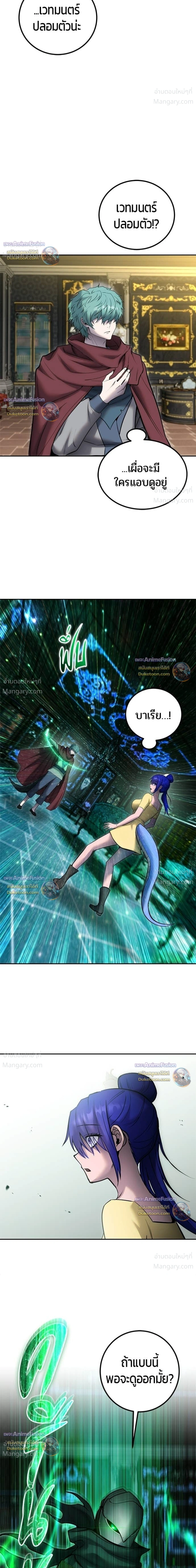 หน้า 3 จาก 35