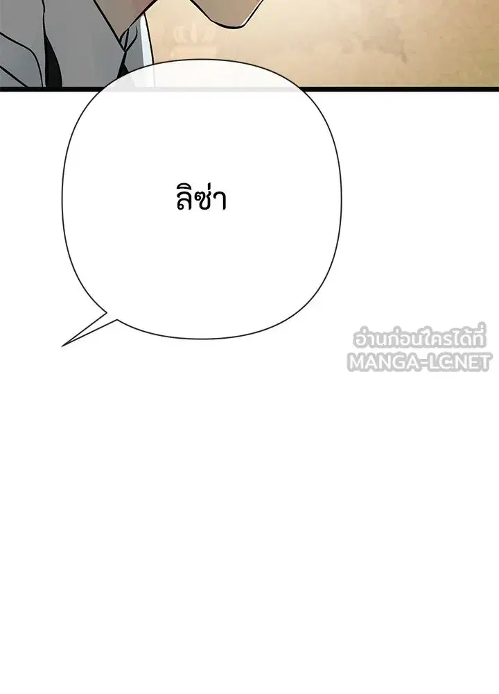 หน้า 24 จาก 132
