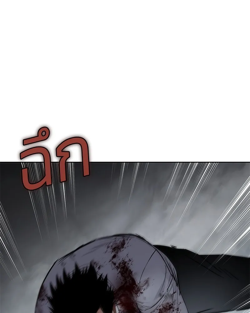 หน้า 106 จาก 213