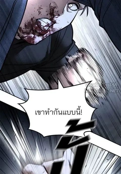 หน้า 5 จาก 191