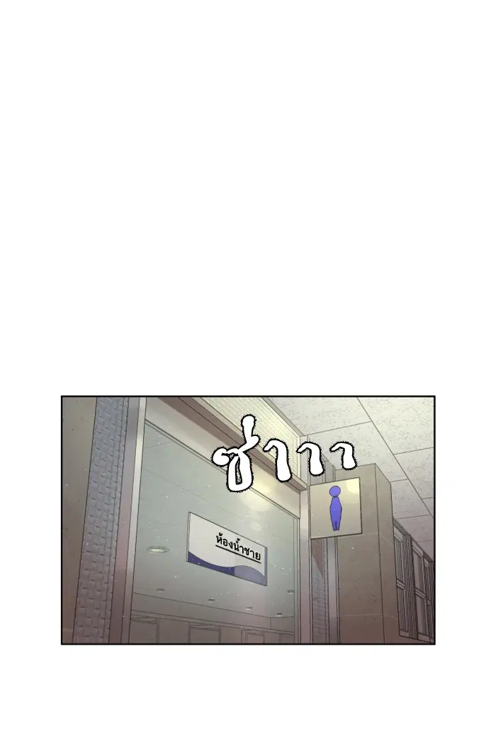 หน้า 26 จาก 301