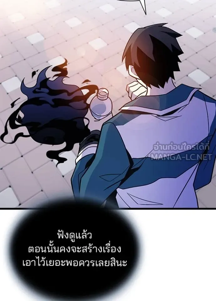 หน้า 101 จาก 146