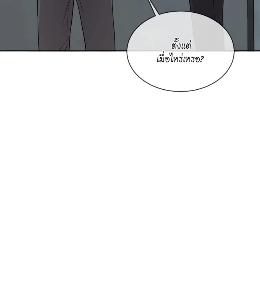 หน้า 88 จาก 128