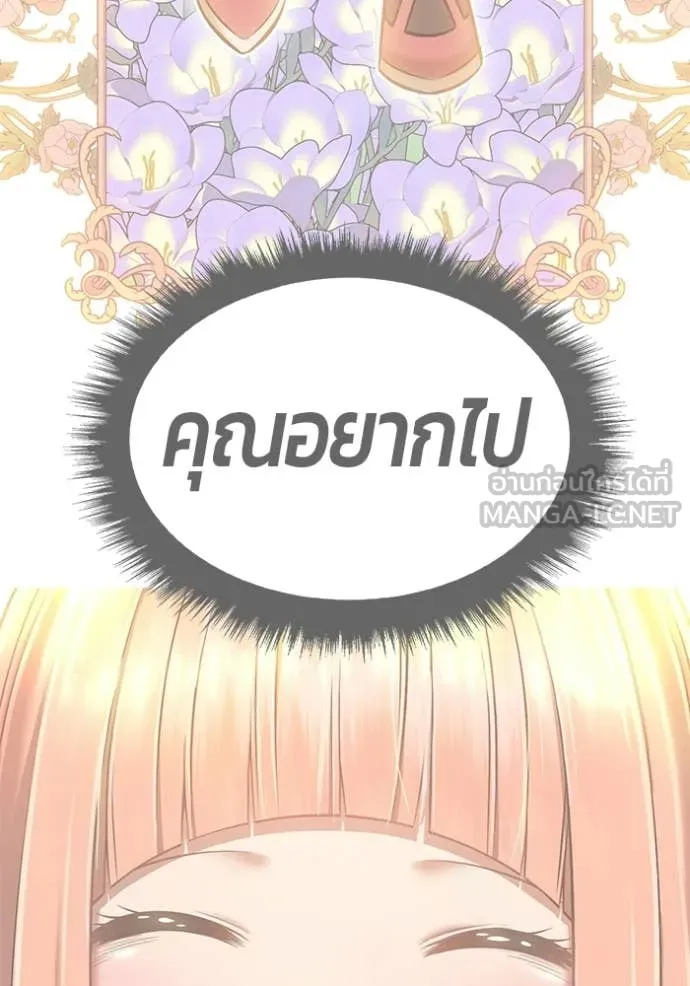 หน้า 7 จาก 408