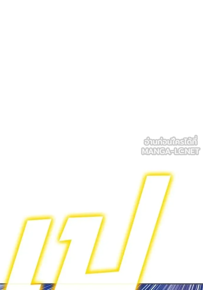 หน้า 52 จาก 449