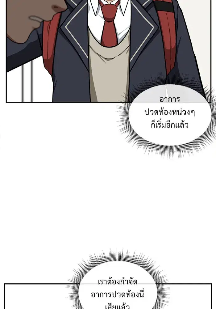 หน้า 11 จาก 152