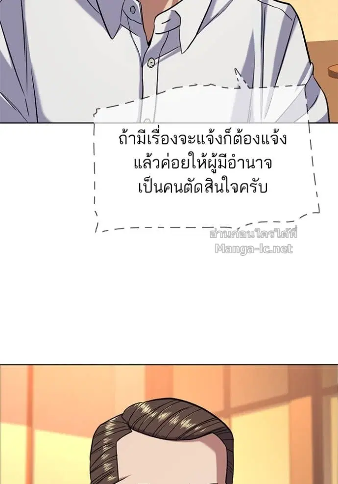 หน้า 92 จาก 141