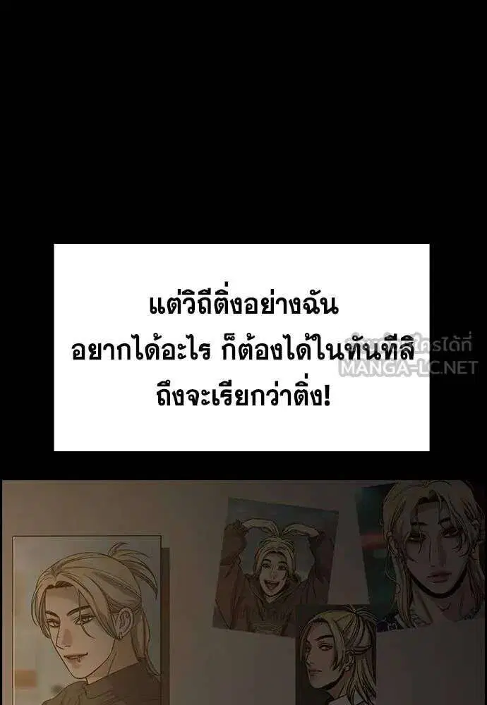 หน้า 33 จาก 124