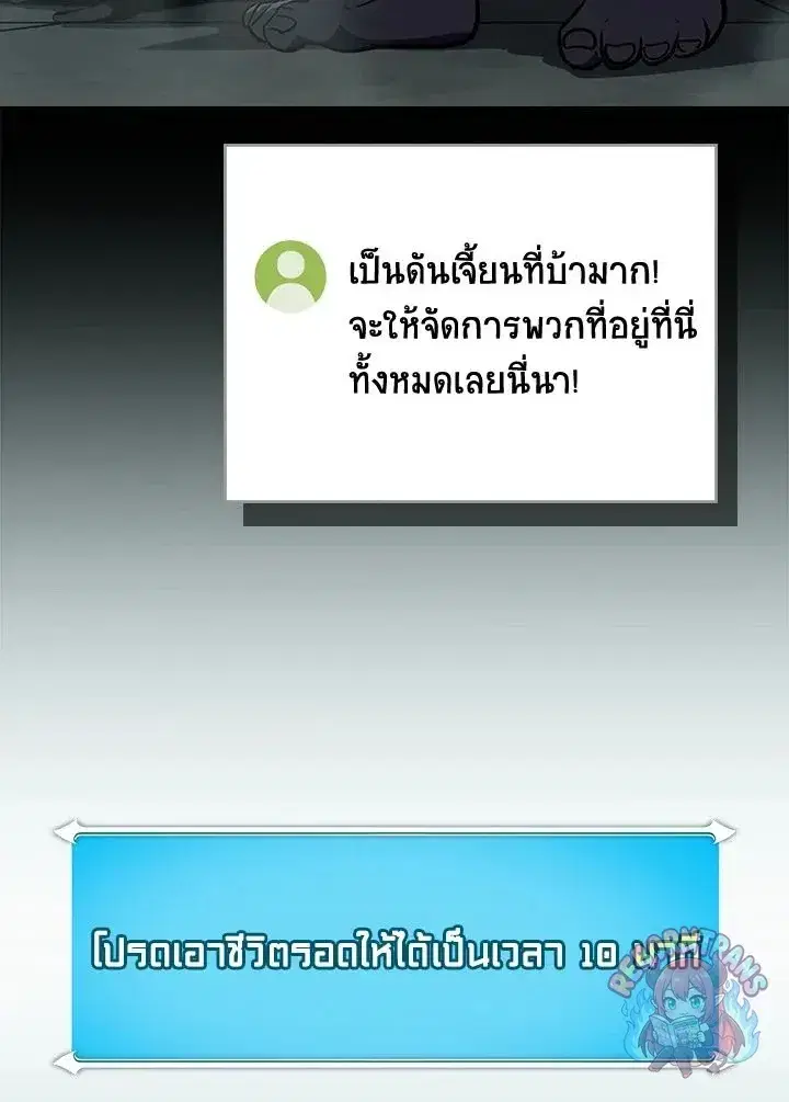 หน้า 92 จาก 138