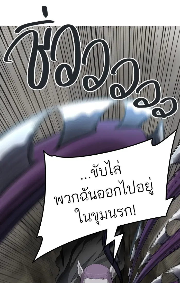 หน้า 115 จาก 131