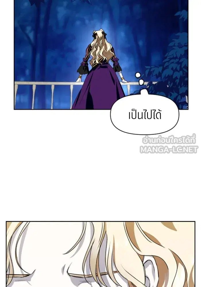 หน้า 75 จาก 148