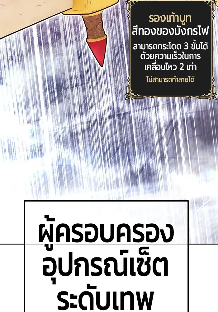 หน้า 181 จาก 532