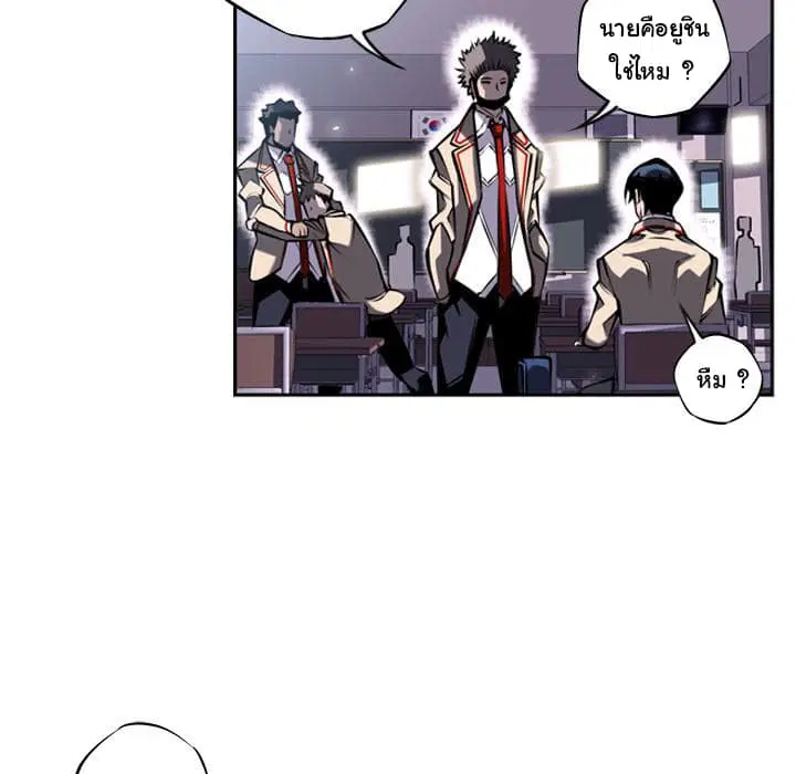 หน้า 96 จาก 101