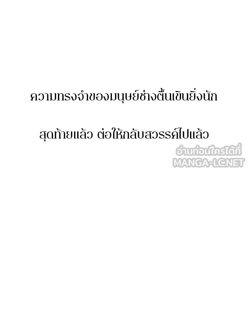 หน้า 126 จาก 139