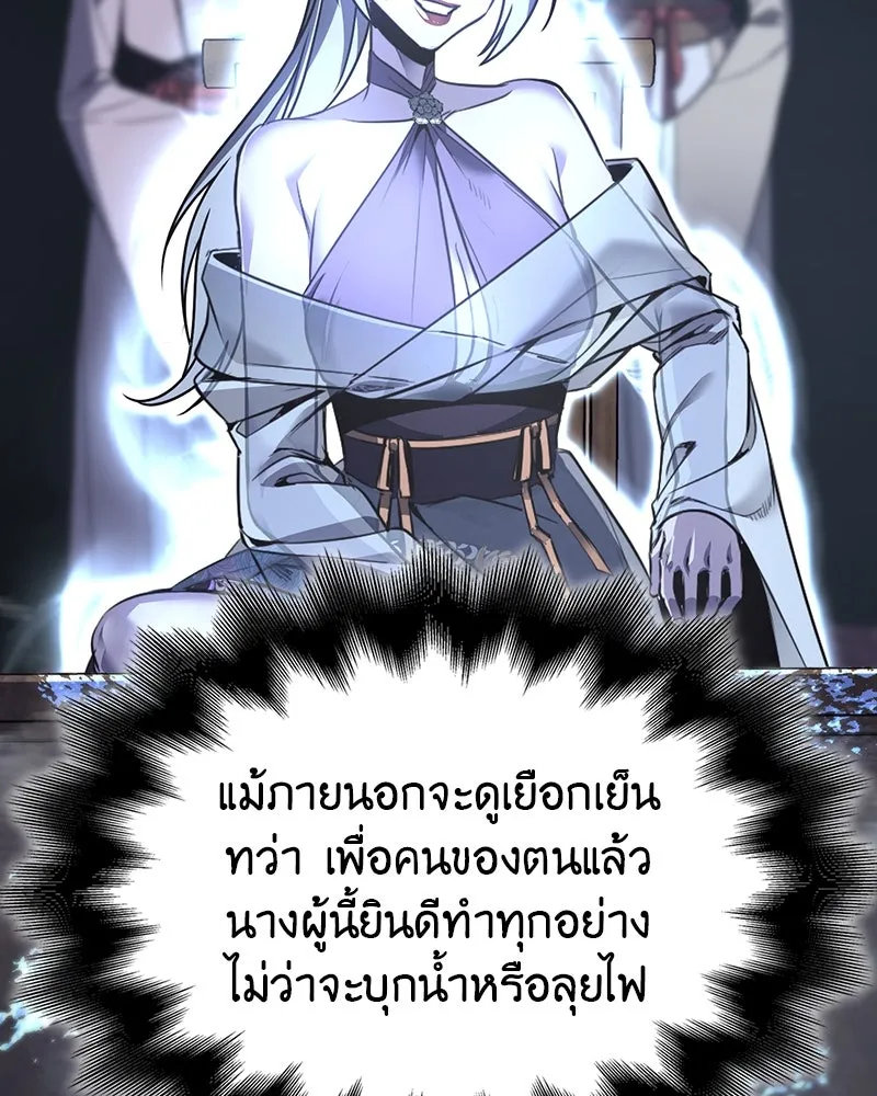 หน้า 14 จาก 214