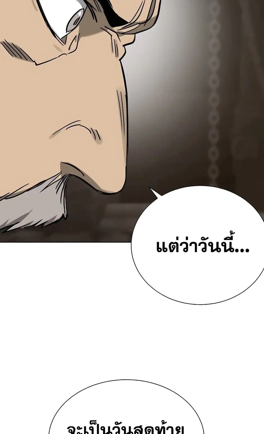 หน้า 127 จาก 150