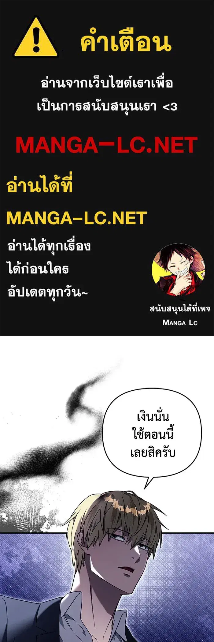 หน้า 1 จาก 129