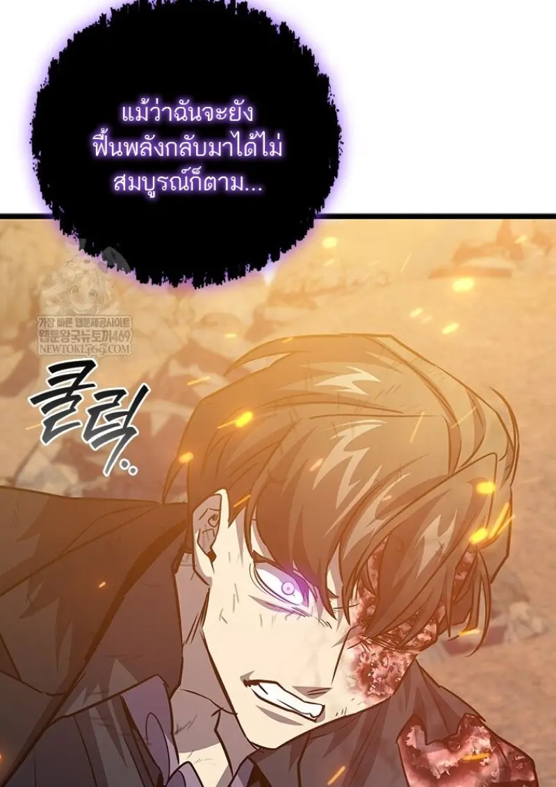 หน้า 134 จาก 149