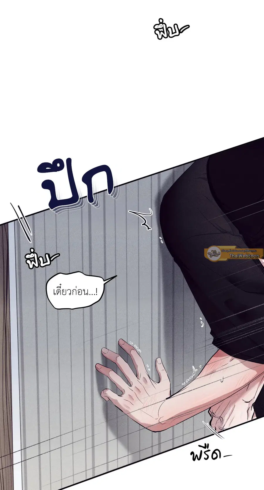 หน้า 19 จาก 65