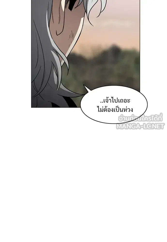หน้า 51 จาก 135