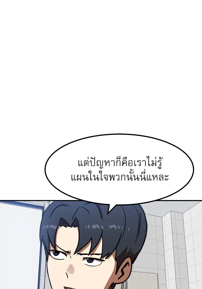 หน้า 11 จาก 152