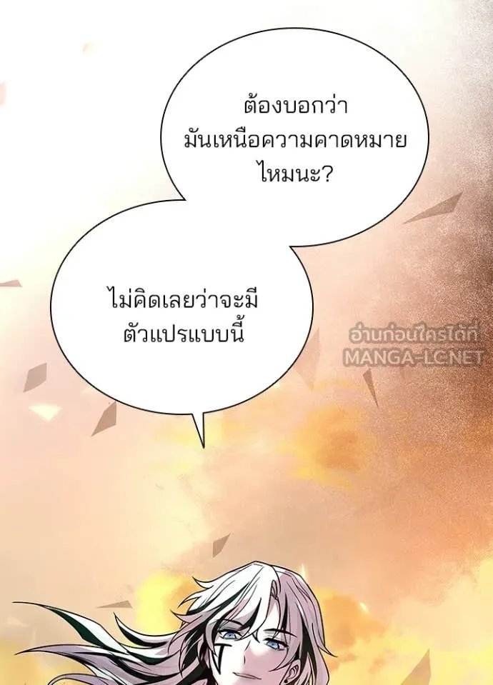 หน้า 48 จาก 163