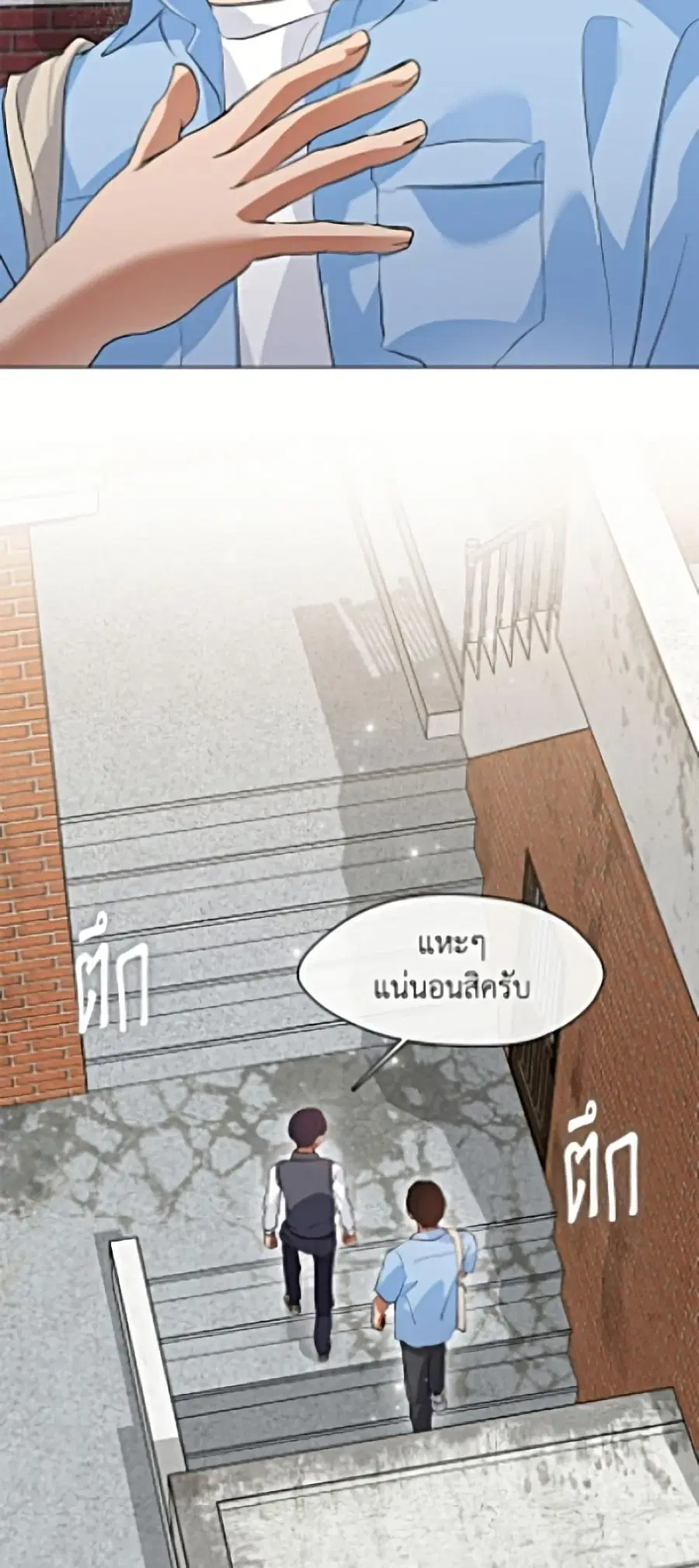 หน้า 18 จาก 62