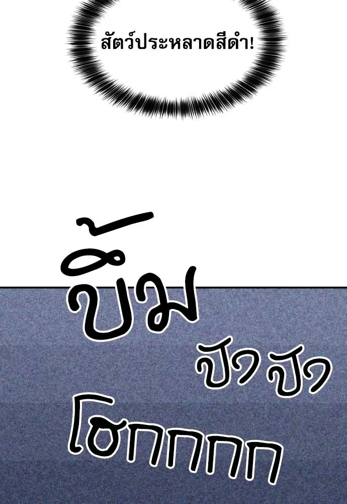 หน้า 124 จาก 141