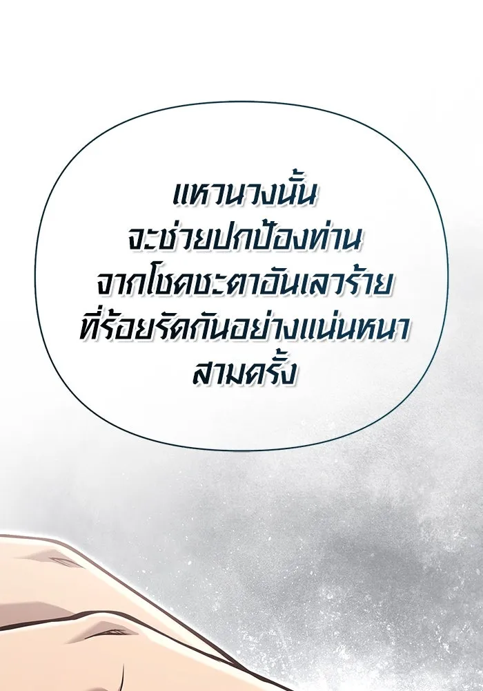 หน้า 194 จาก 198