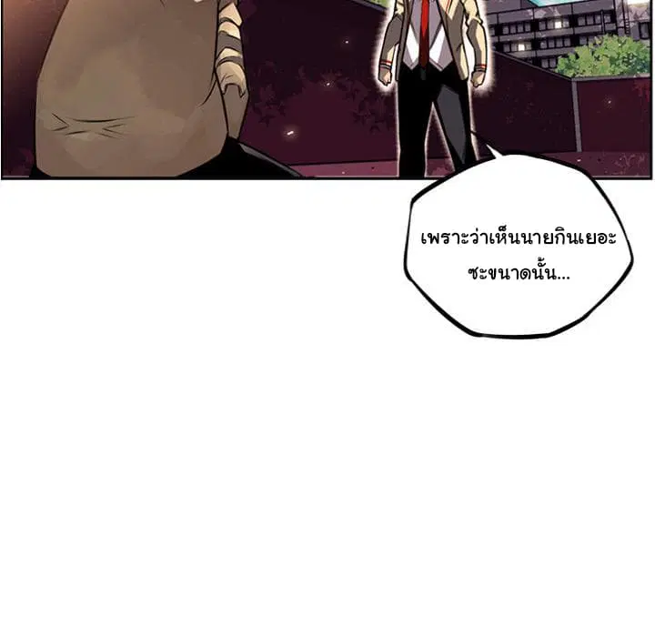 หน้า 66 จาก 95