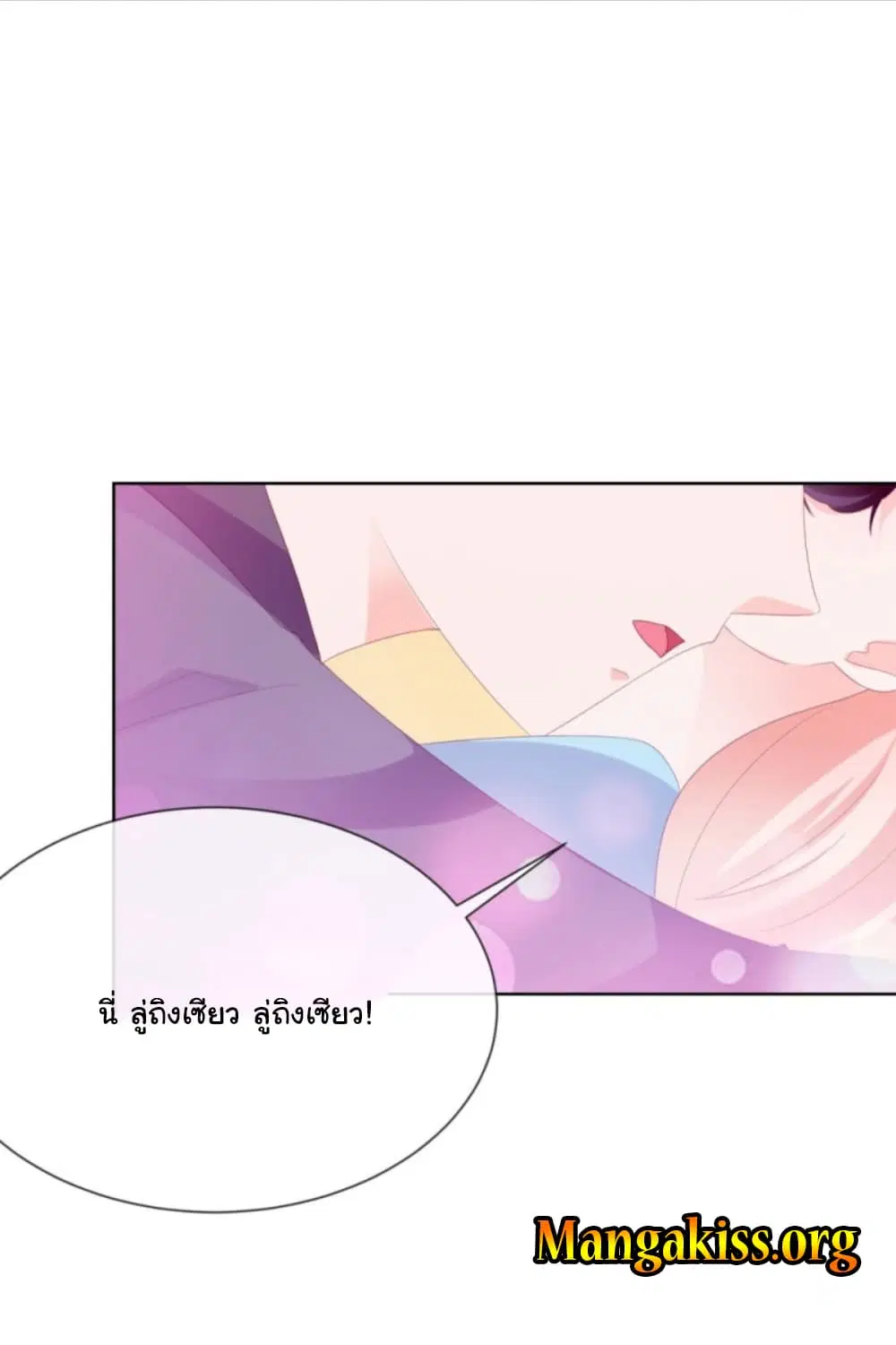 หน้า 26 จาก 30